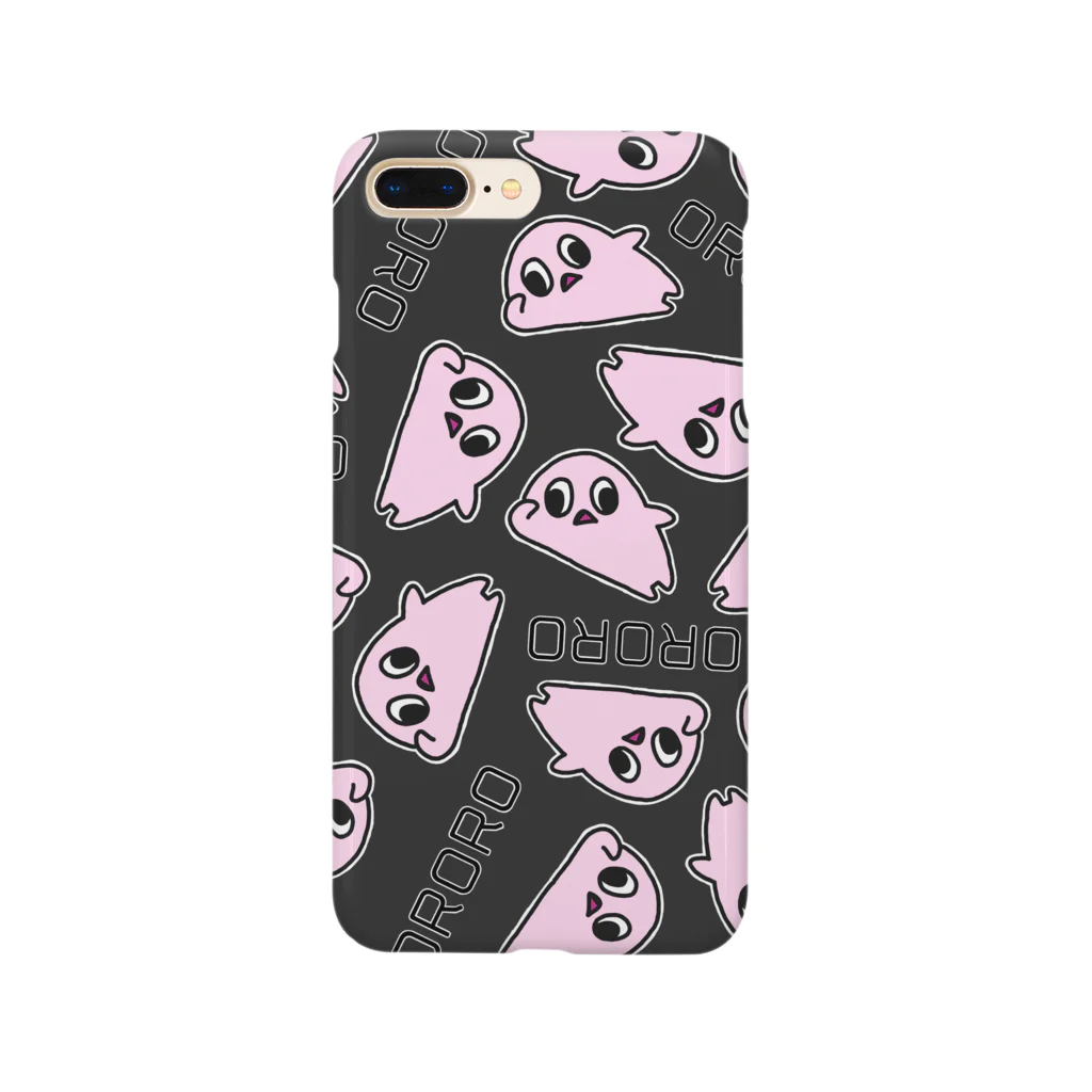 おろろやさんのもしもしおろろだよ(ぐれー) Smartphone Case