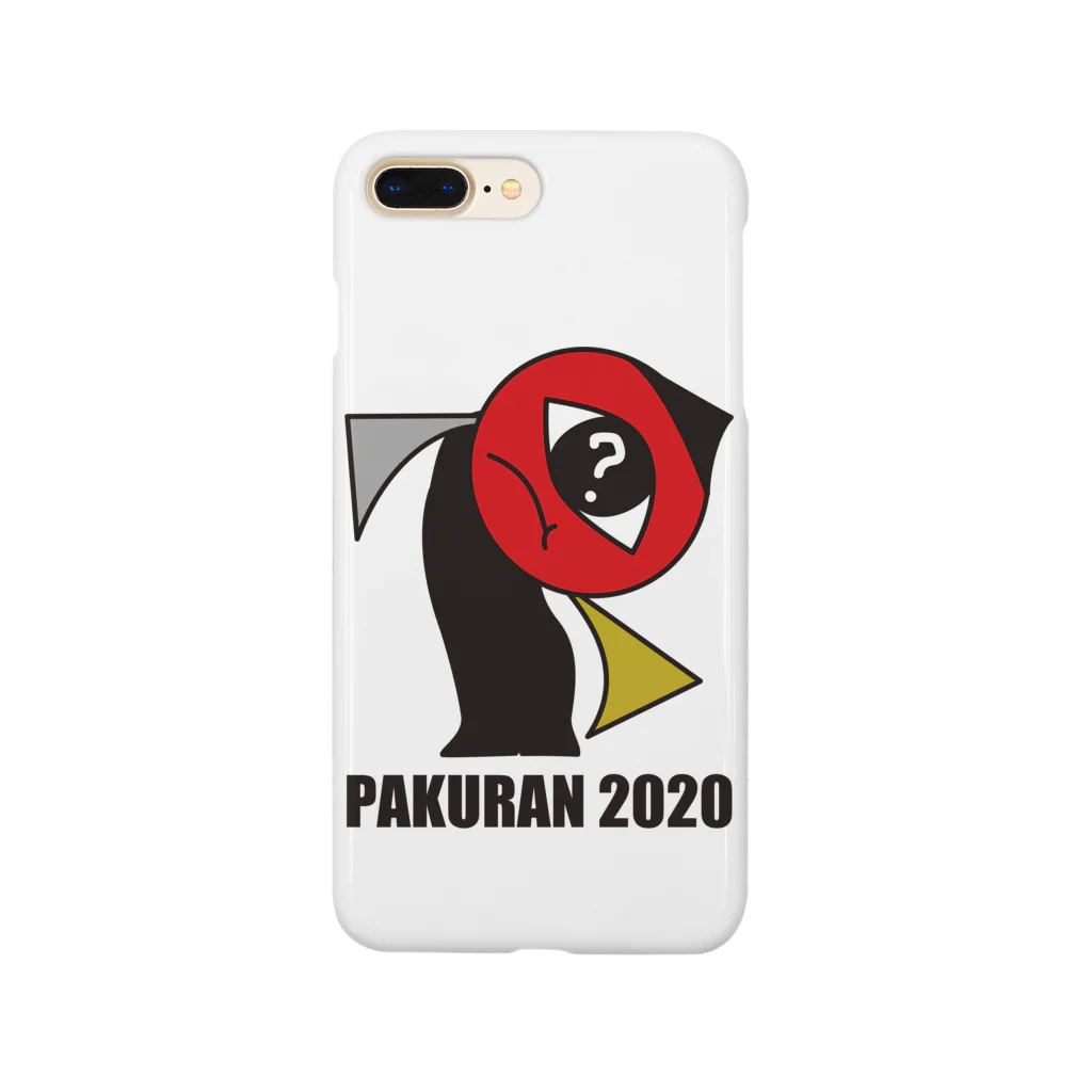 ぱくらん君のPAKURAN 2020 スマホケース