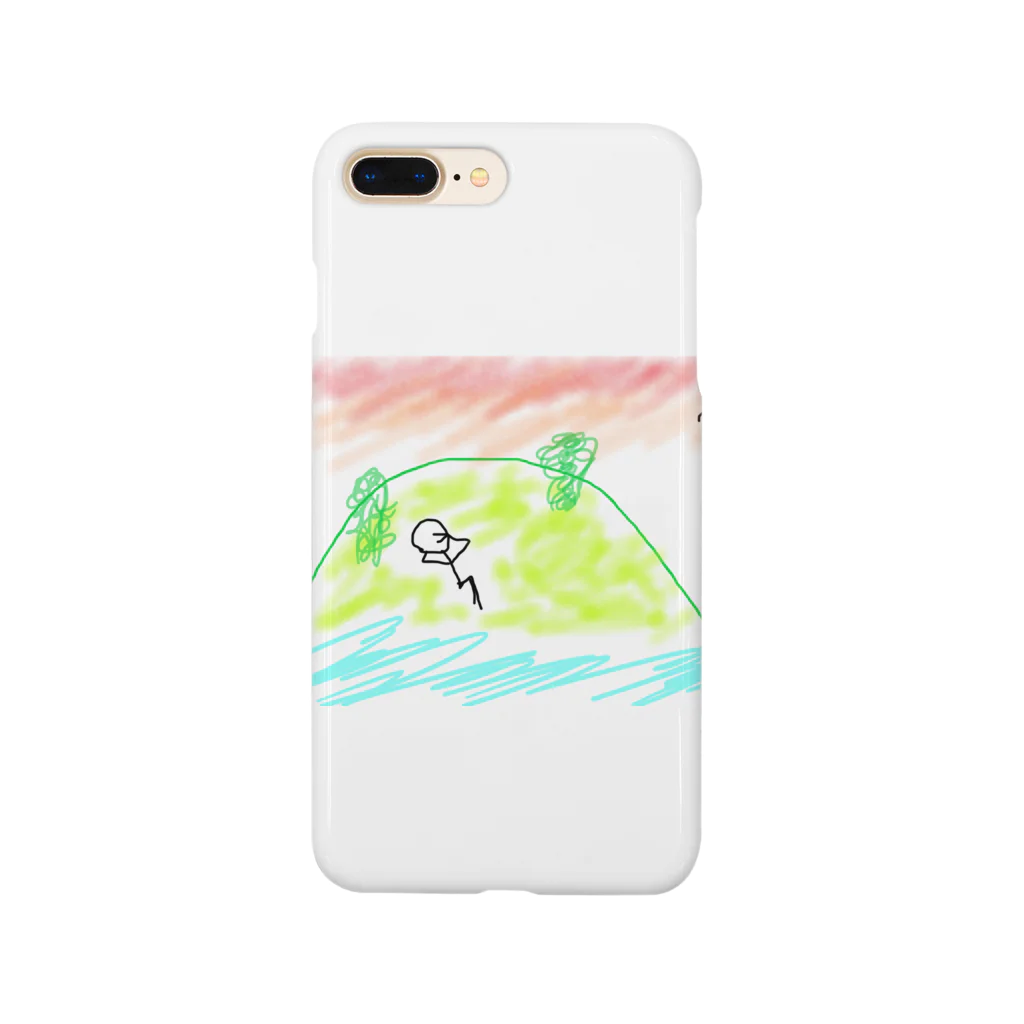 ボーにんげんの家の孤島のボーにんげん Smartphone Case