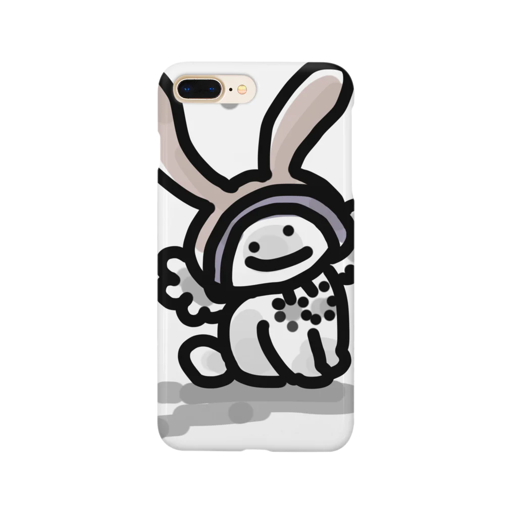 さとのふゆうさぎ Smartphone Case