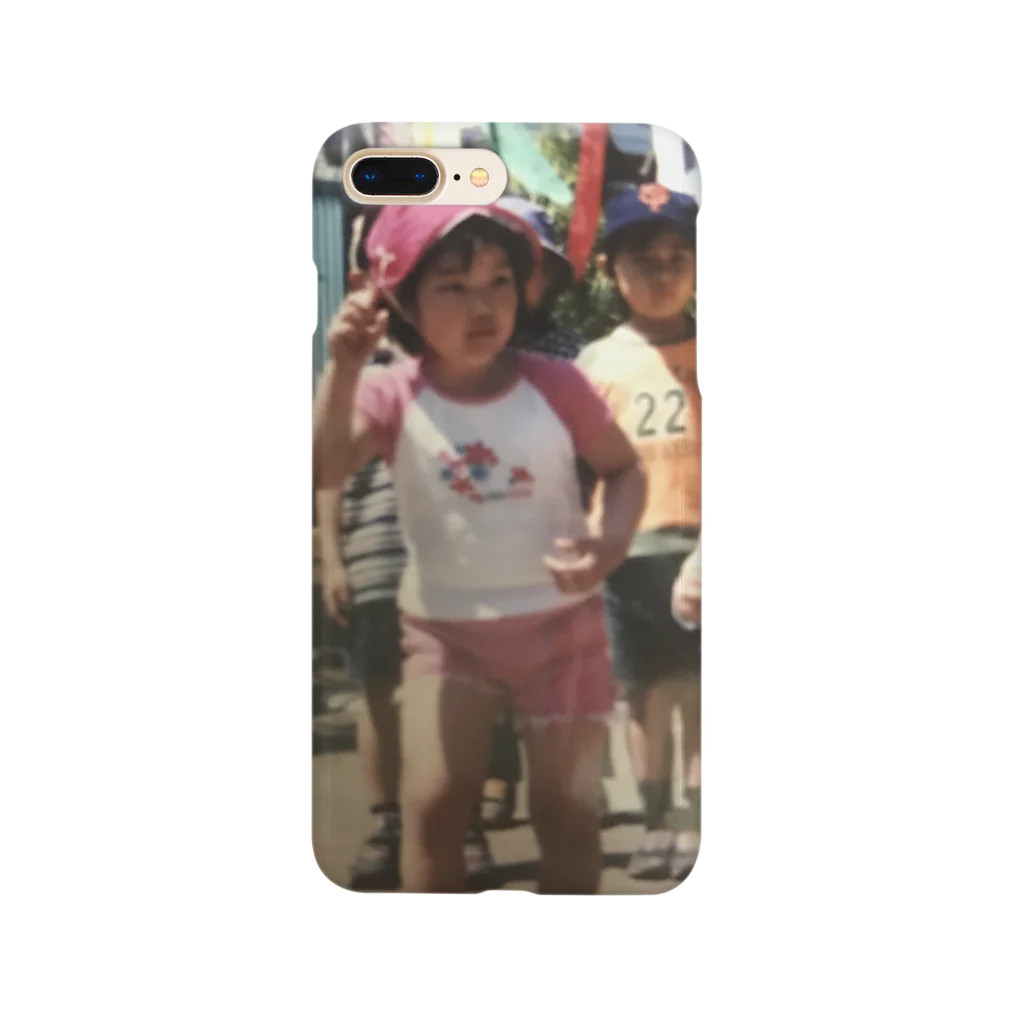 じひゃその幼少期のわたし Smartphone Case