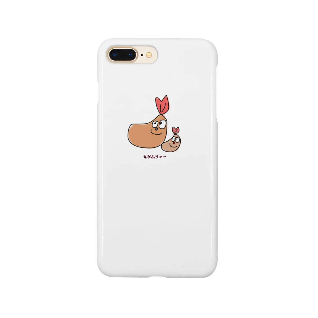 ジャスミンライスのえびふりゃー Smartphone Case