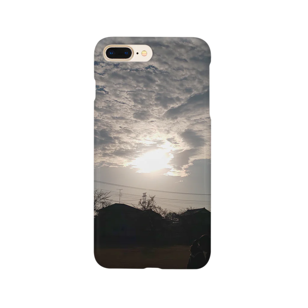 Murayama Nakabaのsun Smartphone Case