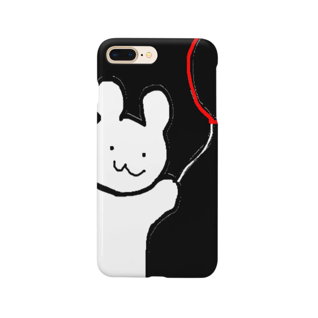 くまちゃんのおさんぽのともだちのくまちゃん Smartphone Case