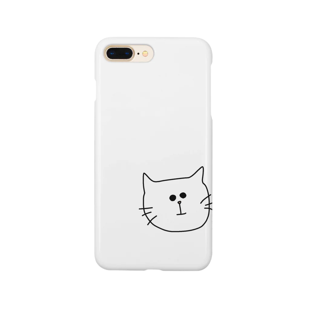 嫁、ジョン。🦒のねこみたいな子 Smartphone Case