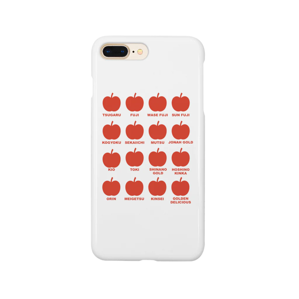 PizzaFatのApple Smartphone Case