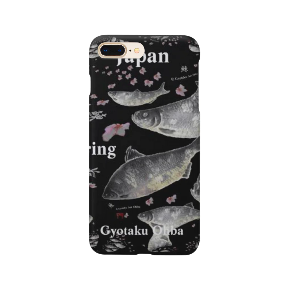 G-HERRINGの鰊（ニシン；HERRING）（神恵内 Hokkaido Japan）生命たちへ感謝を捧げます。 Smartphone Case