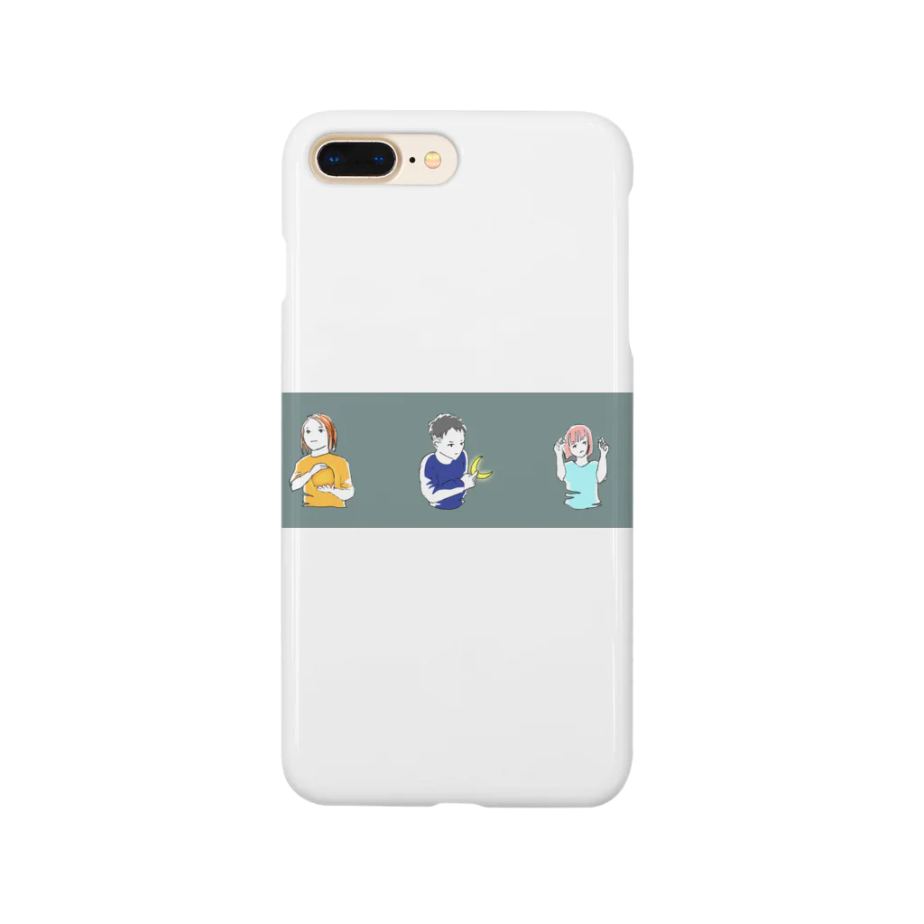 September SunnyDay Shop(SSS)の月日星 Smartphone Case