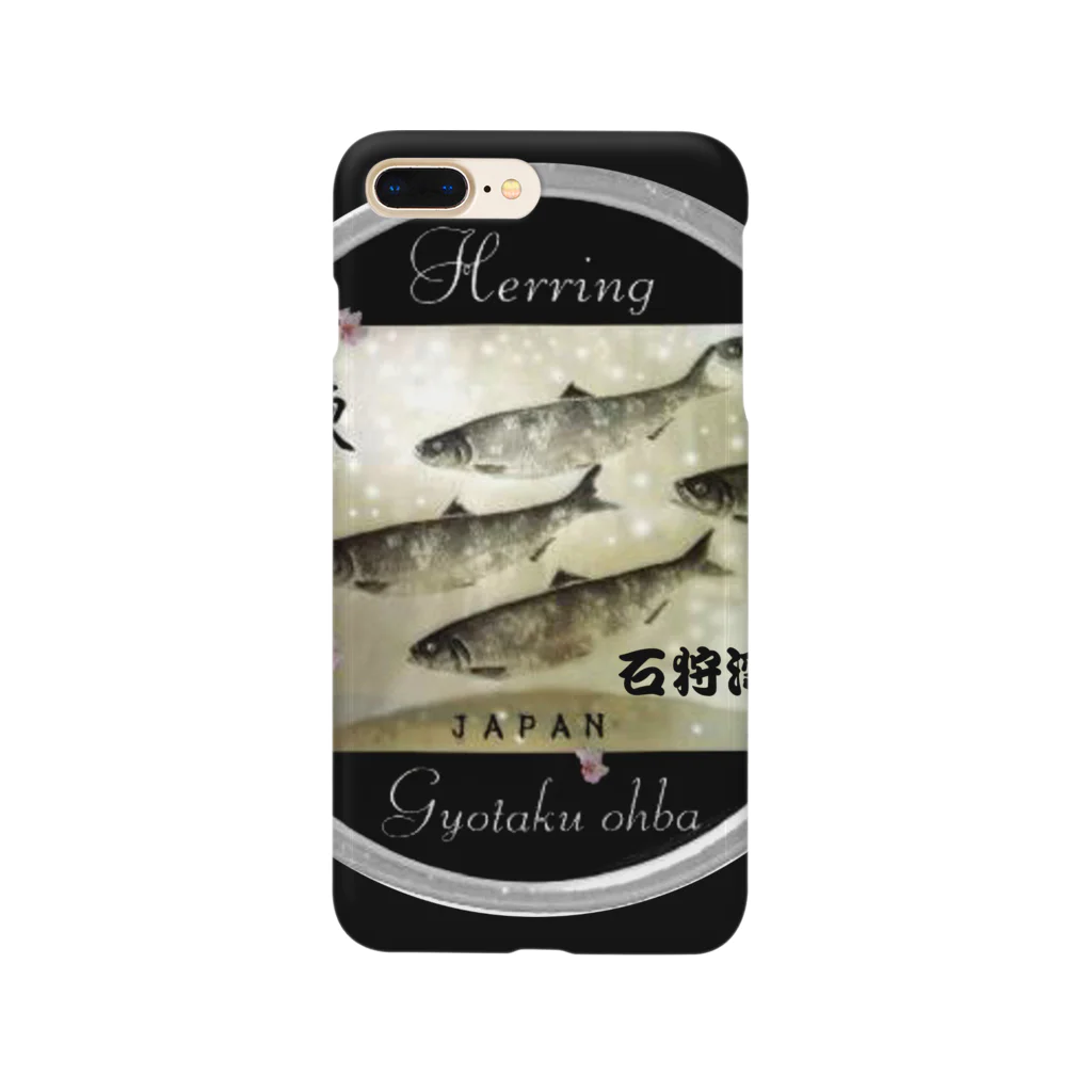 G-HERRINGの石狩湾 鰊（ニシン；HERRING）（Japan）生命たちへ感謝を捧げます。 Smartphone Case