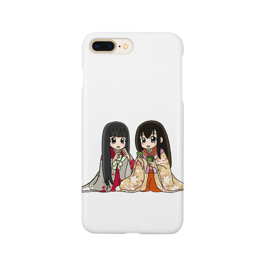 かわいい百人一首のはじめての百人一首 Smartphone Case