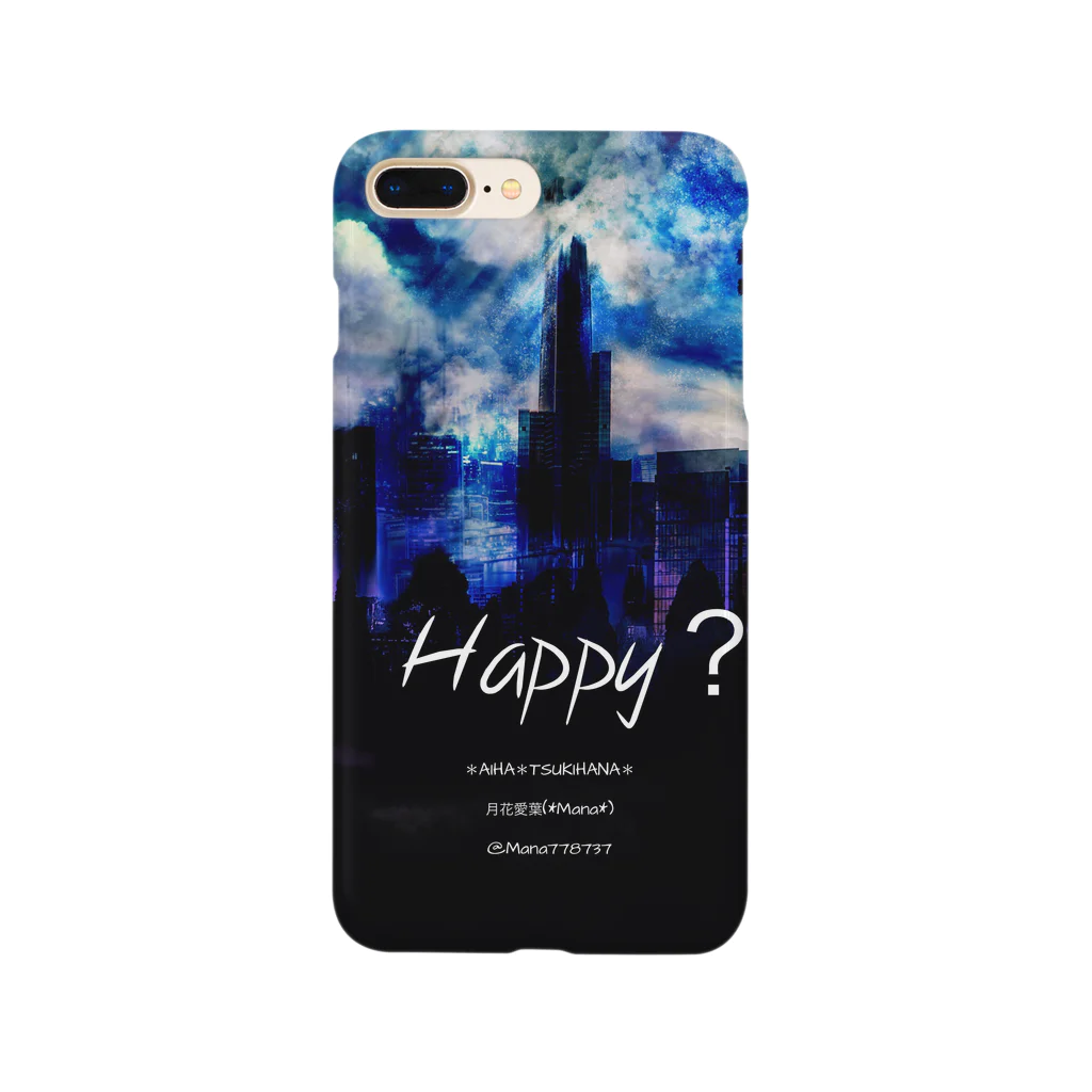 月花愛葉(*Mana*)  イラストレーター  イラスト アートのHappy？ イラスト アート Smartphone Case