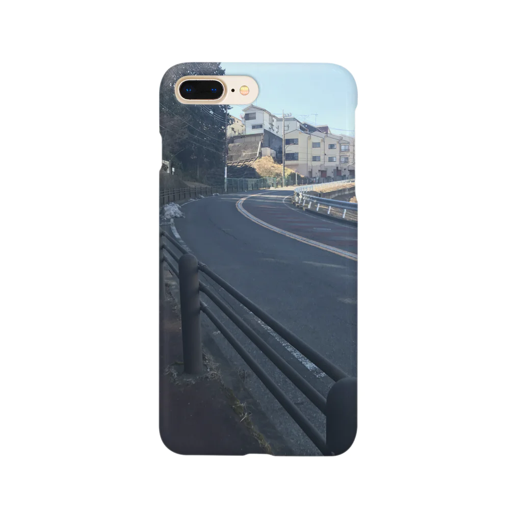 なのの坂道 Smartphone Case