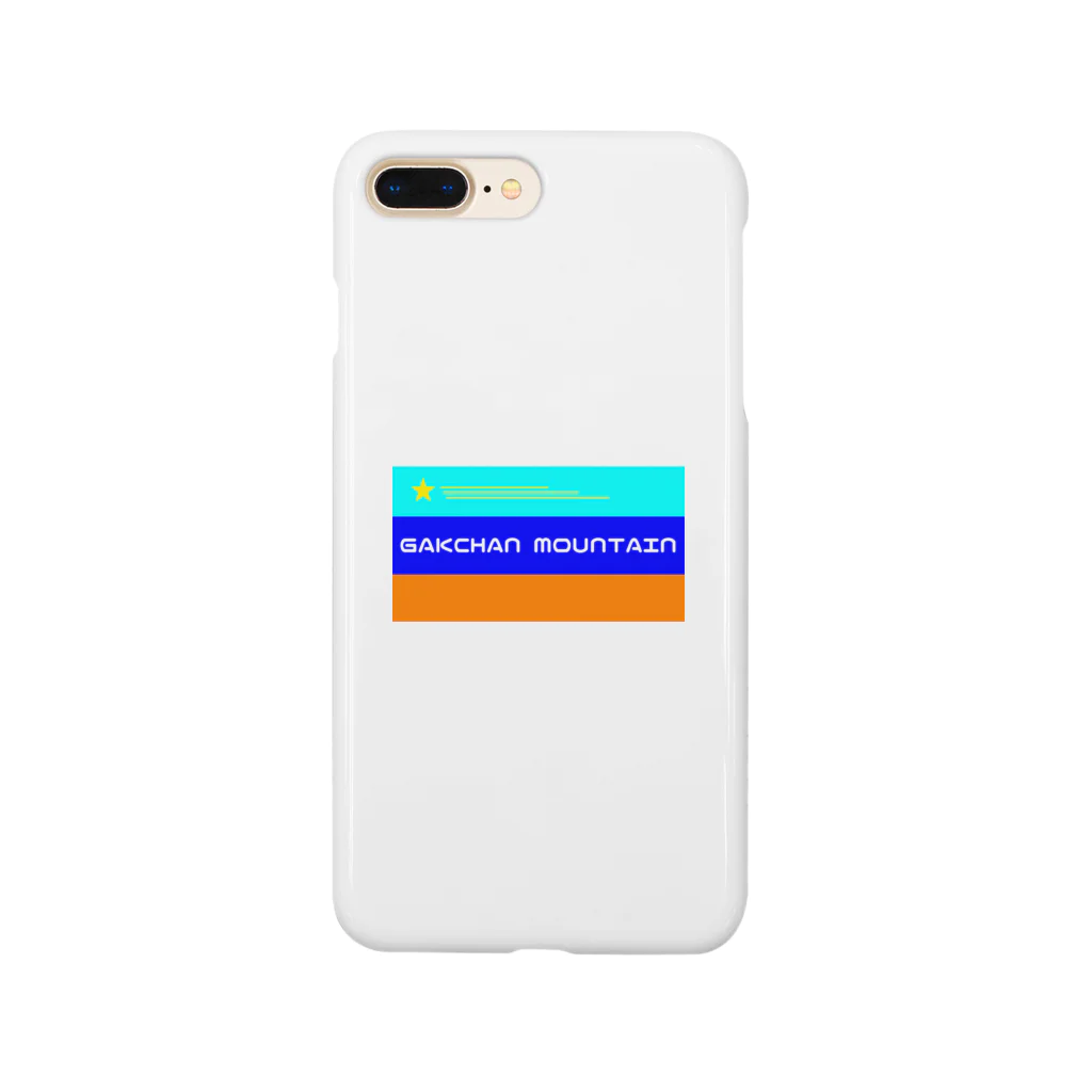 GAKCHAN MOUNTAIN SHOPのGAKCHAN MOUNTAIN GOODS Smartphone Case