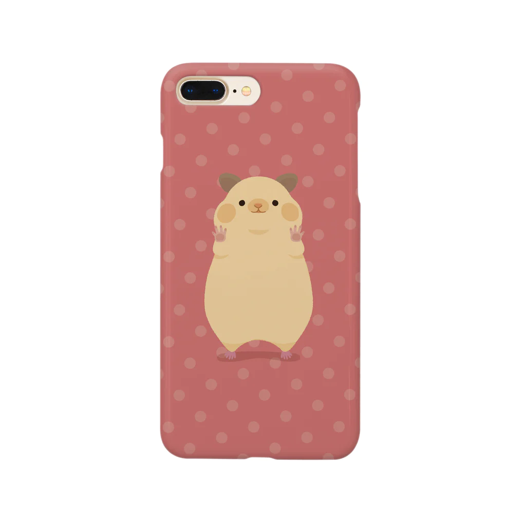 ゆいこしょっぷのキンクマが見つめてくる Smartphone Case