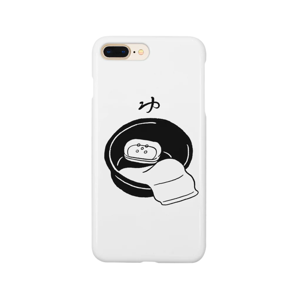 oyasmurの¥460 Smartphone Case