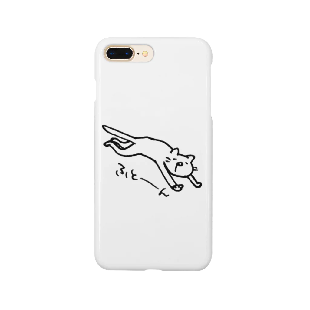 やまくろうのおふとぅん猫 Smartphone Case