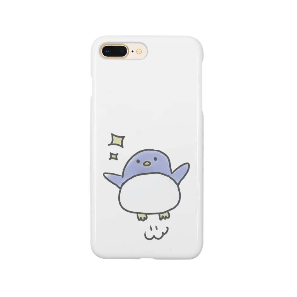 わきたのキラペン Smartphone Case