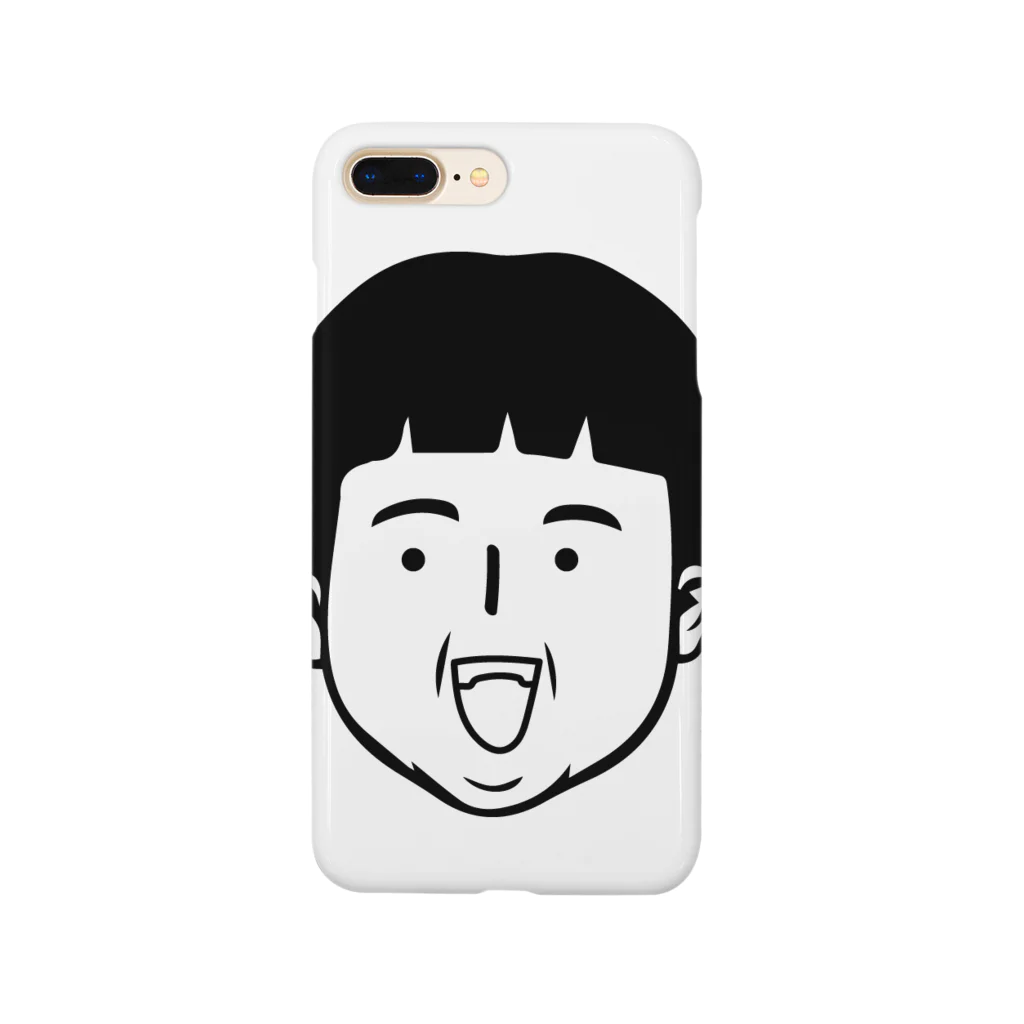 めでるのしつこい少年 Smartphone Case