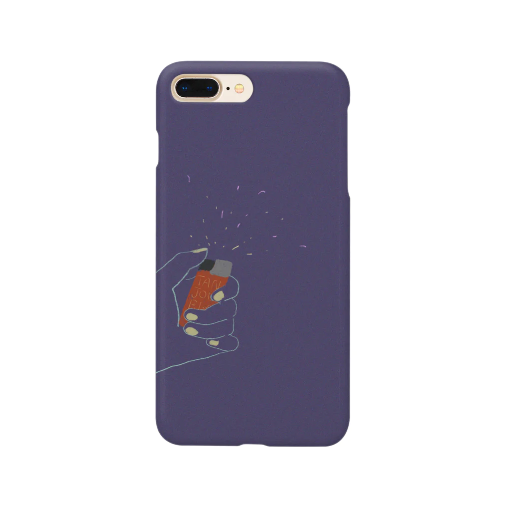 デミの誕生日 Smartphone Case