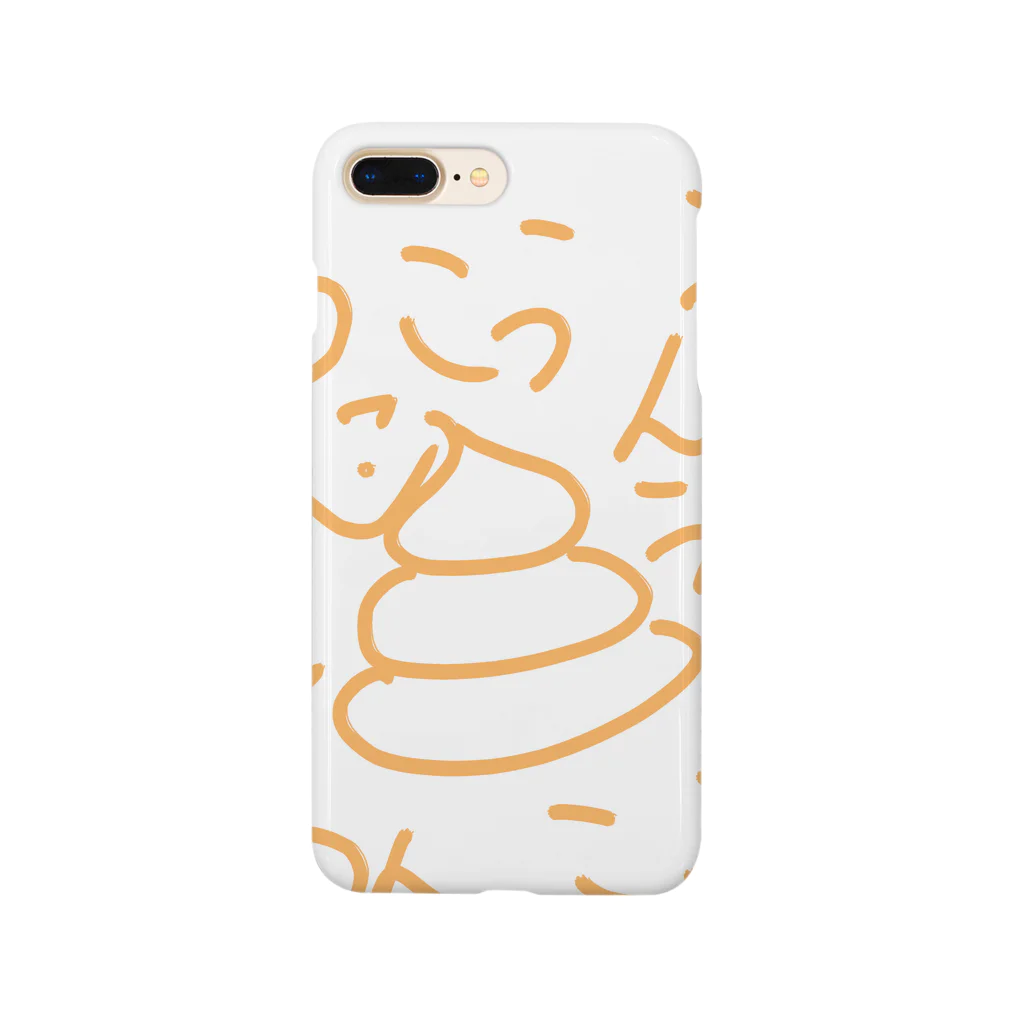 しょうたのうんこ Smartphone Case