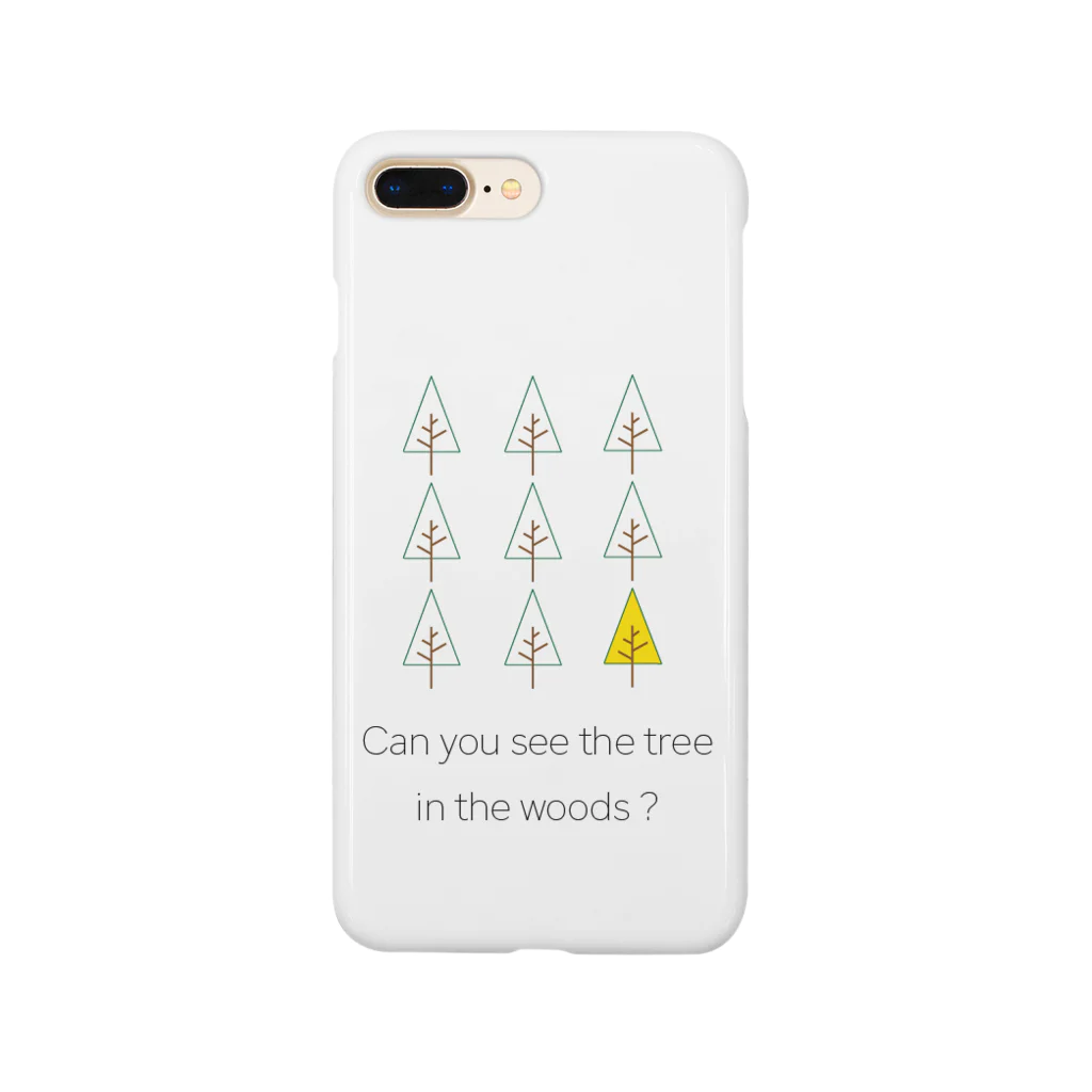 sunflat3の森をみて木をみず。 Smartphone Case