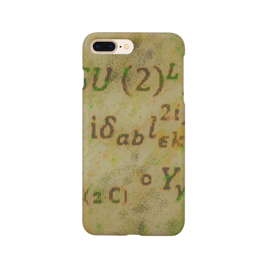 Physicsのループ Smartphone Case