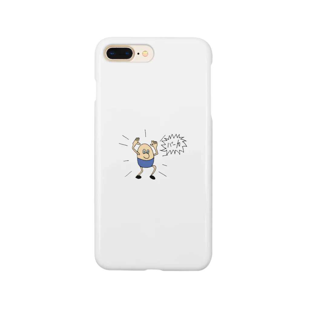 ダンプティーズのバーカ！ Smartphone Case