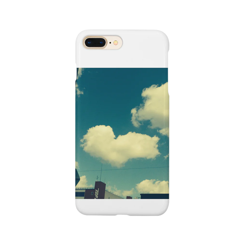 doruhuxinのWhere  is my  heart ❔ Smartphone Case