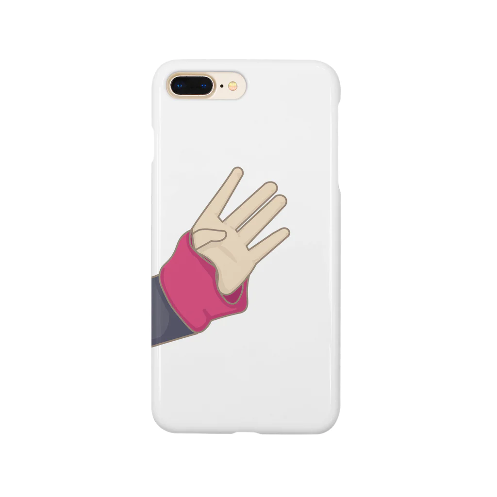 hosakanaoのほさかキモうでグッズ Smartphone Case