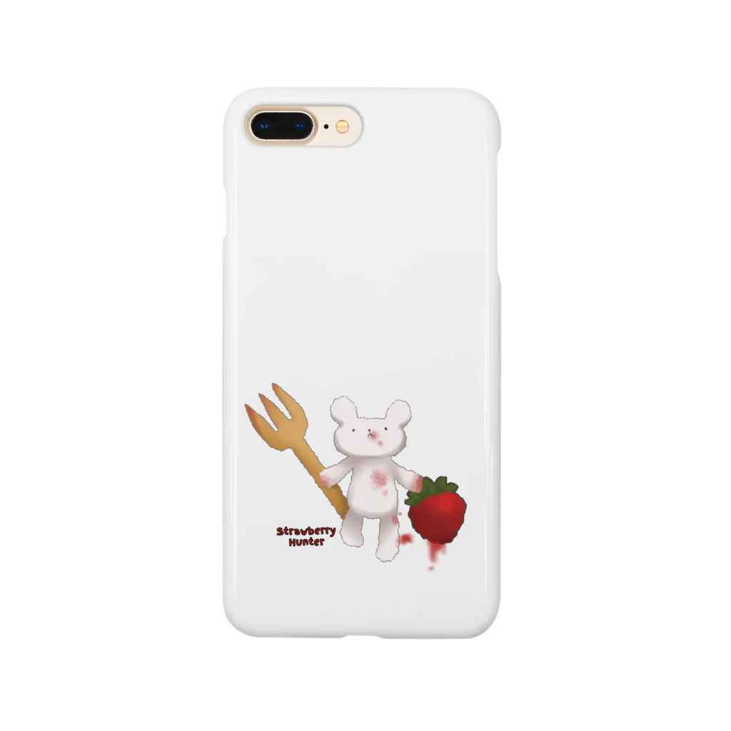 ﾊﾈｺﾊﾈのストロベリーハンター#サブカル Smartphone Case