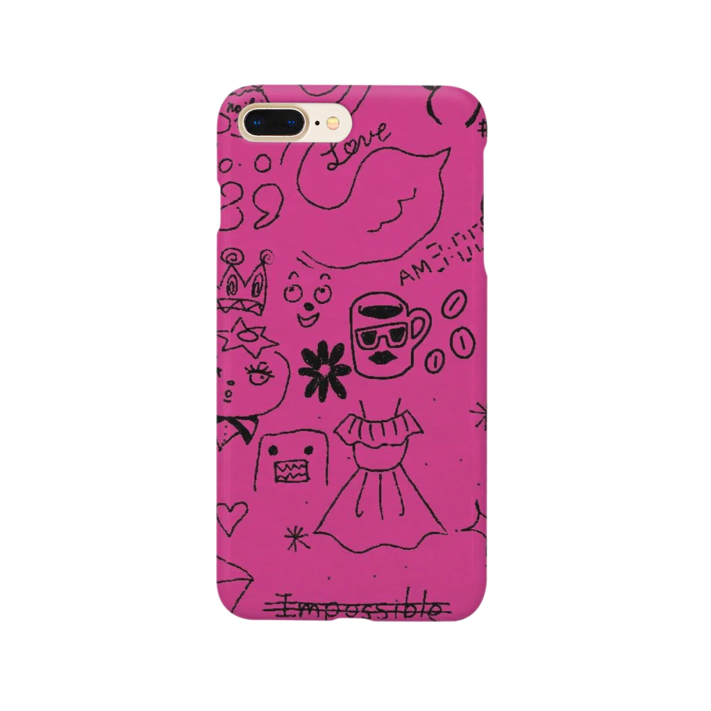 おはぎとずんだのmy favorites Smartphone Case