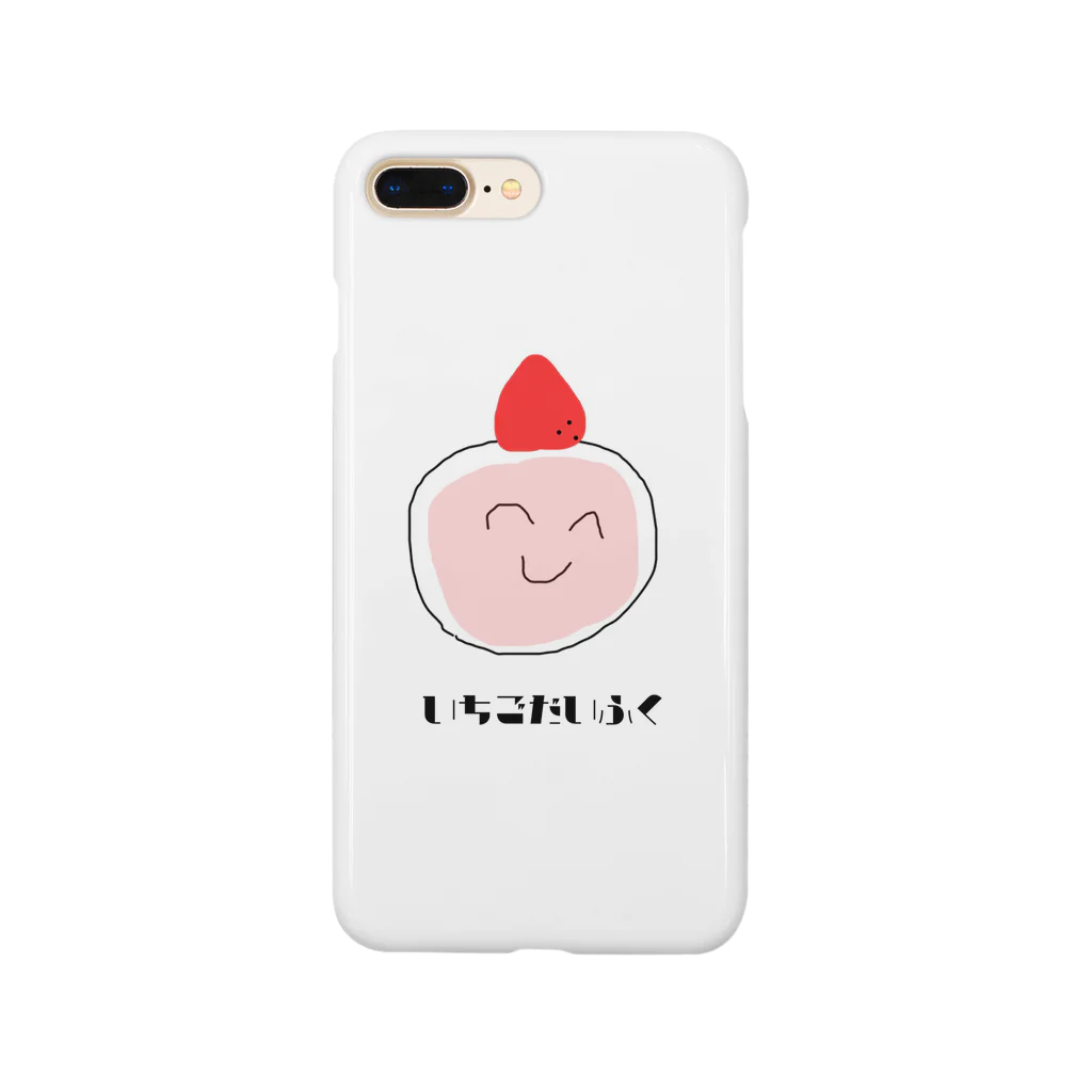 おむらいすしのいちごだいふく Smartphone Case