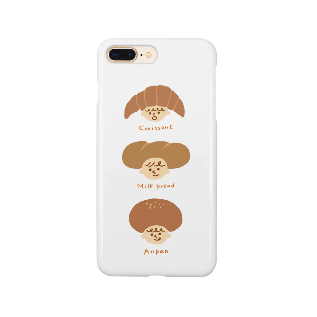 ほかほかデザインキッチンのパンピーポー（集合） Smartphone Case