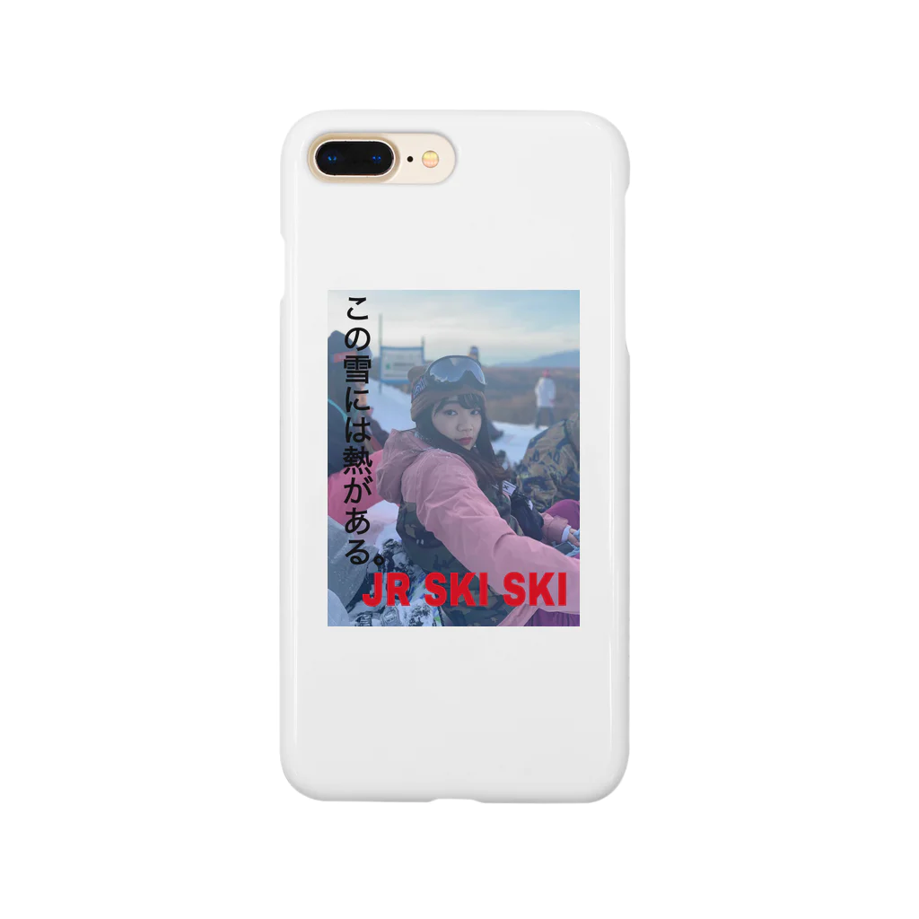 なはのqueen of JR Smartphone Case