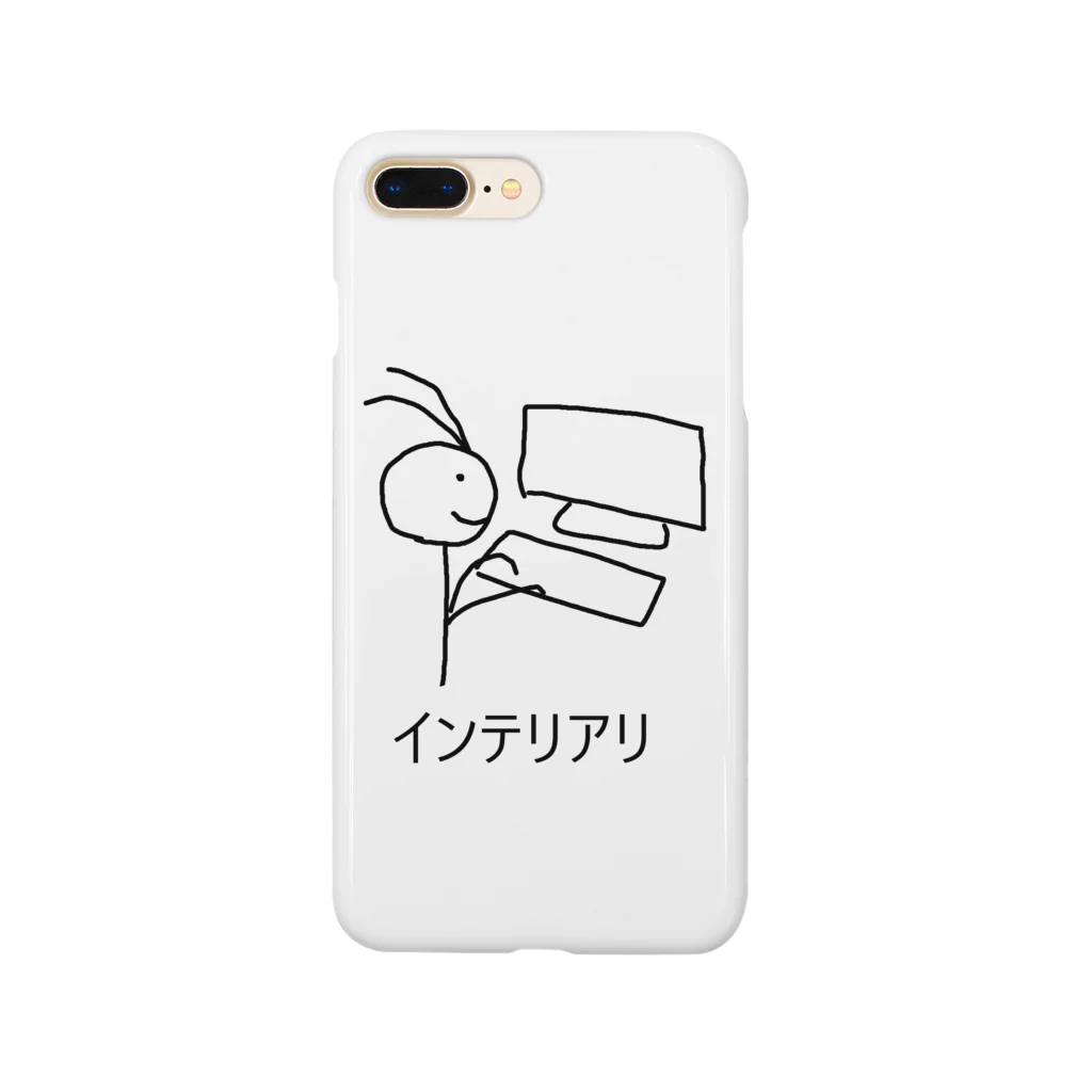 なんとかするマンのインテリアリ Smartphone Case