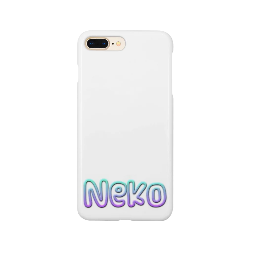 あかまつのNeko（猫好きのススメ） Smartphone Case