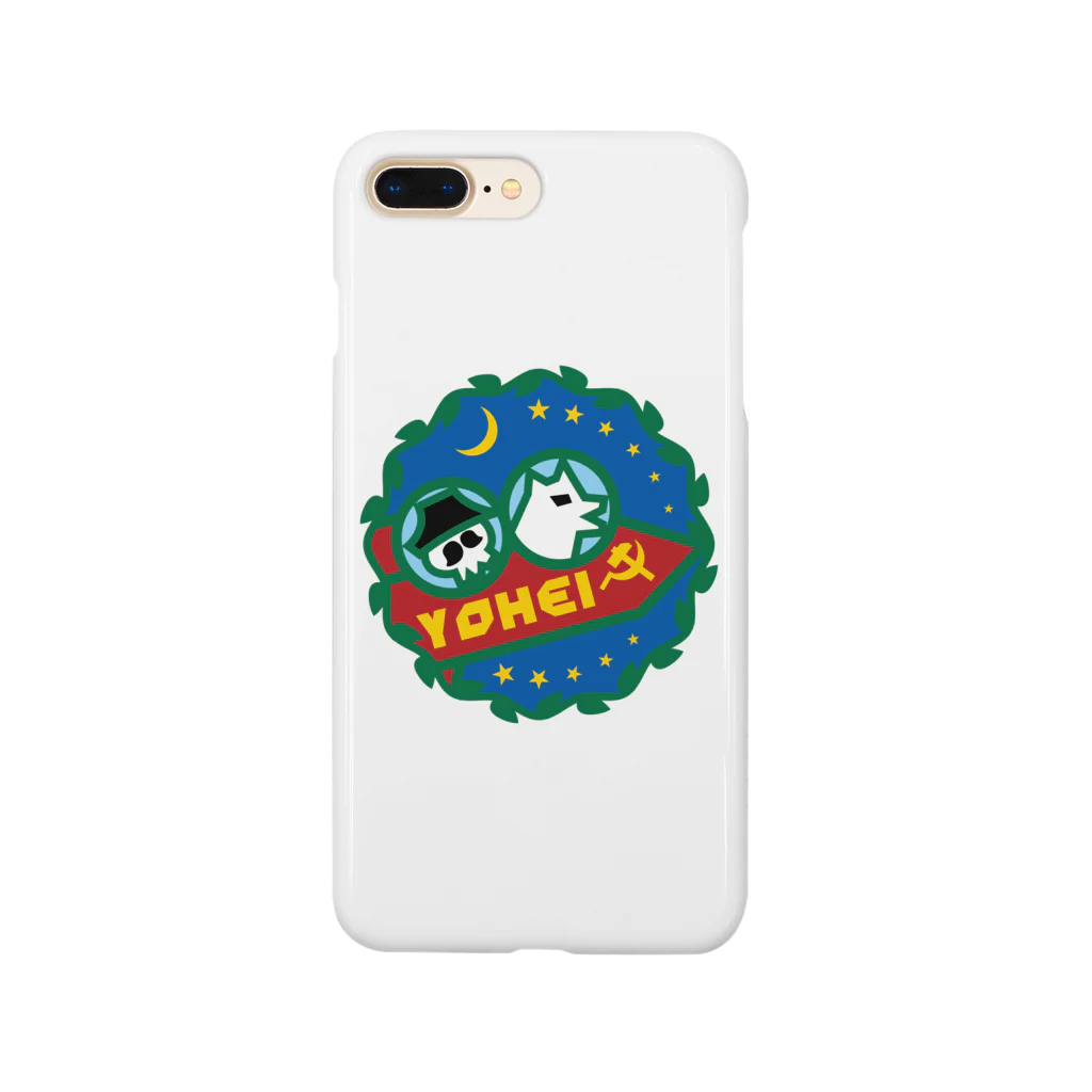 原田専門家のパ紋No.3329 YOHEI  Smartphone Case