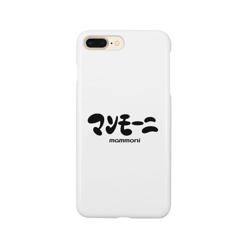 ラクガキメイトのマンモーニ Smartphone Case