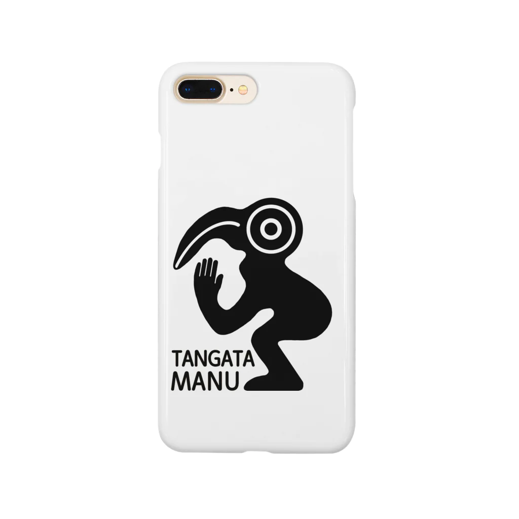 GREAT 7のタンガタ・マヌ Smartphone Case