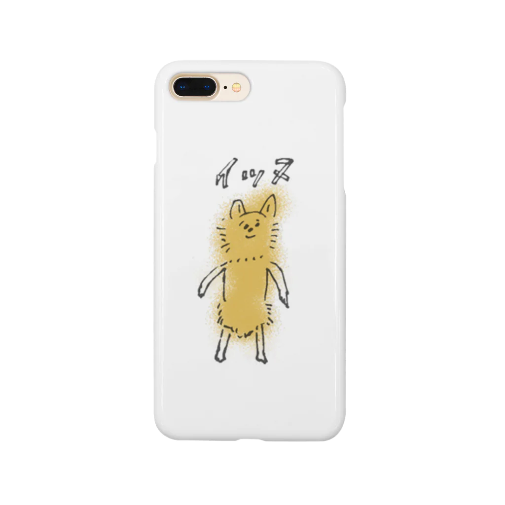 kazamariの刈り込まれたポメラニアン Smartphone Case