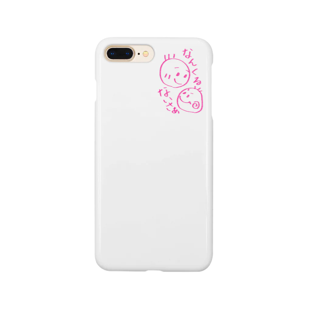 ぼっちﾁｬﾝbrandのゆうけん Smartphone Case