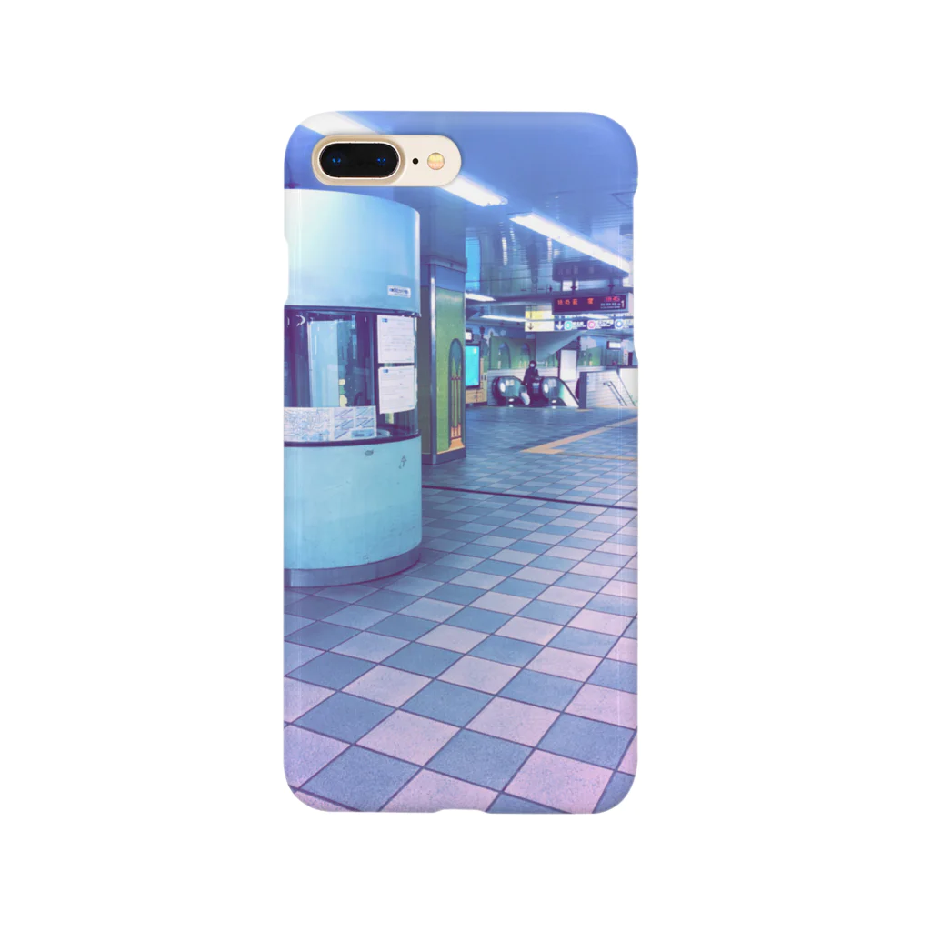 Koike Yukihoの地下鉄 Smartphone Case