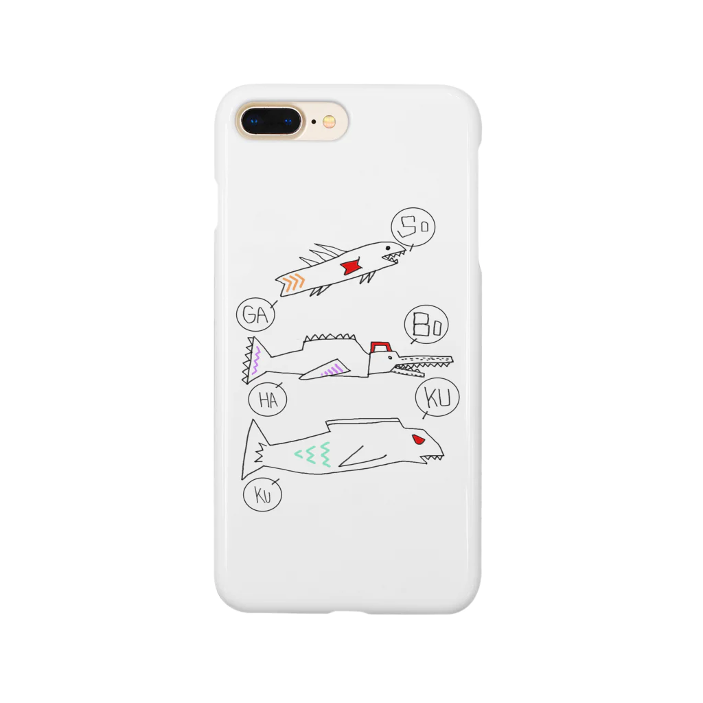 SOBOKU屋のSOBOKU-怪魚- Smartphone Case