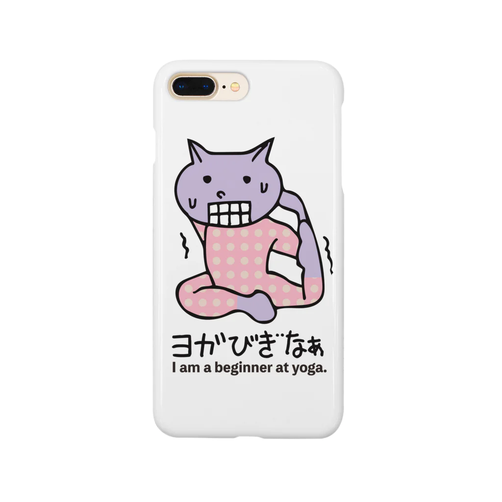 dot.dot.monsterのヨガ初心者ねこ君 スマホケース