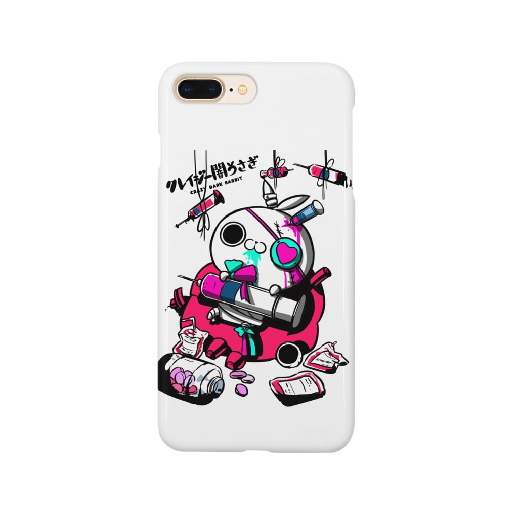 クレイジー闇うさぎ お薬 クレイジー闇うさぎshop Crazyyamirabbit のスマホケース Iphoneケース 通販 Suzuri スズリ クレイジー闇うさぎ お薬 クレイジー闇うさぎshop Crazyyamirabbit のスマホケース Iphoneケース 通販 Suzuri スズリ