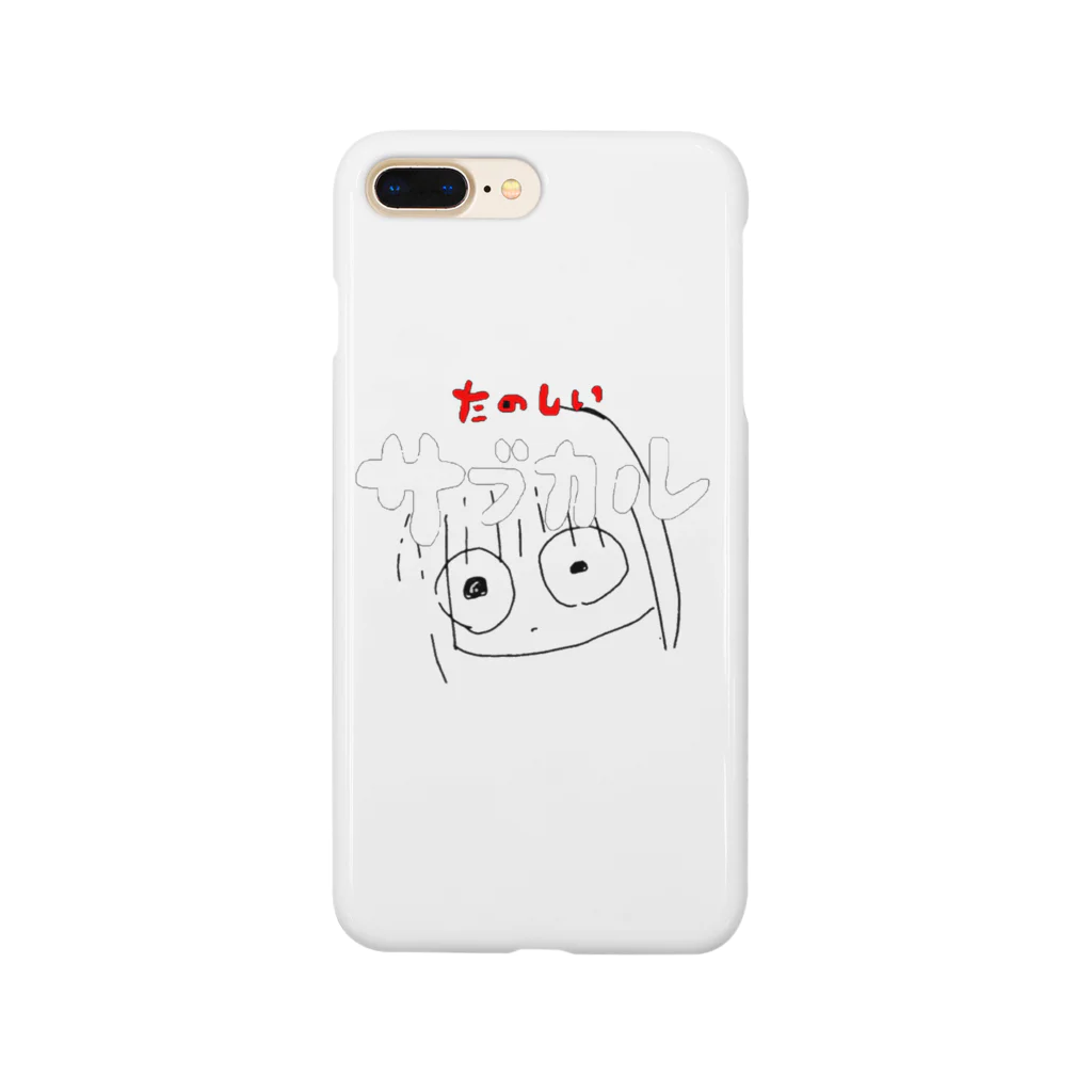 ▶︎大天使🙆‍♀️の首だけ少女死体遺棄🥺🥺💦 Smartphone Case