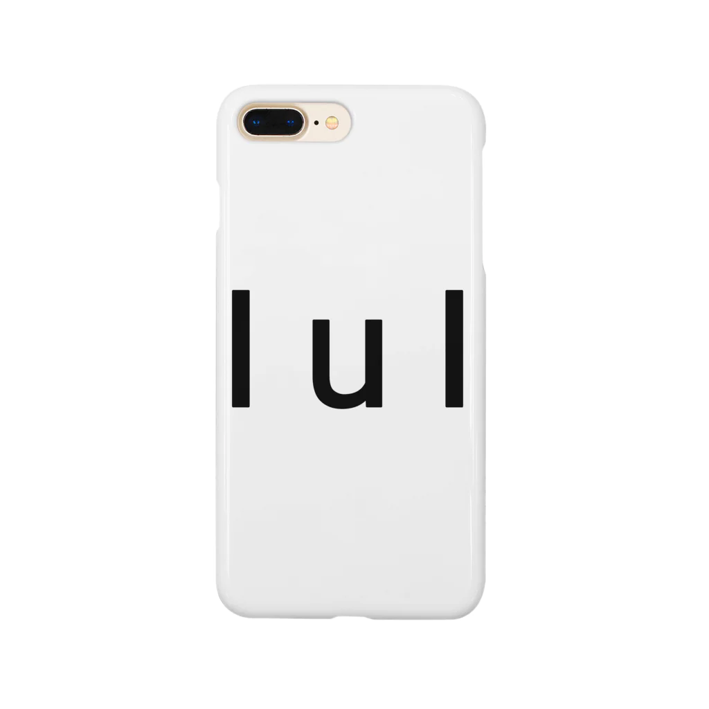 おとなしの顔文字おとなしさん Smartphone Case