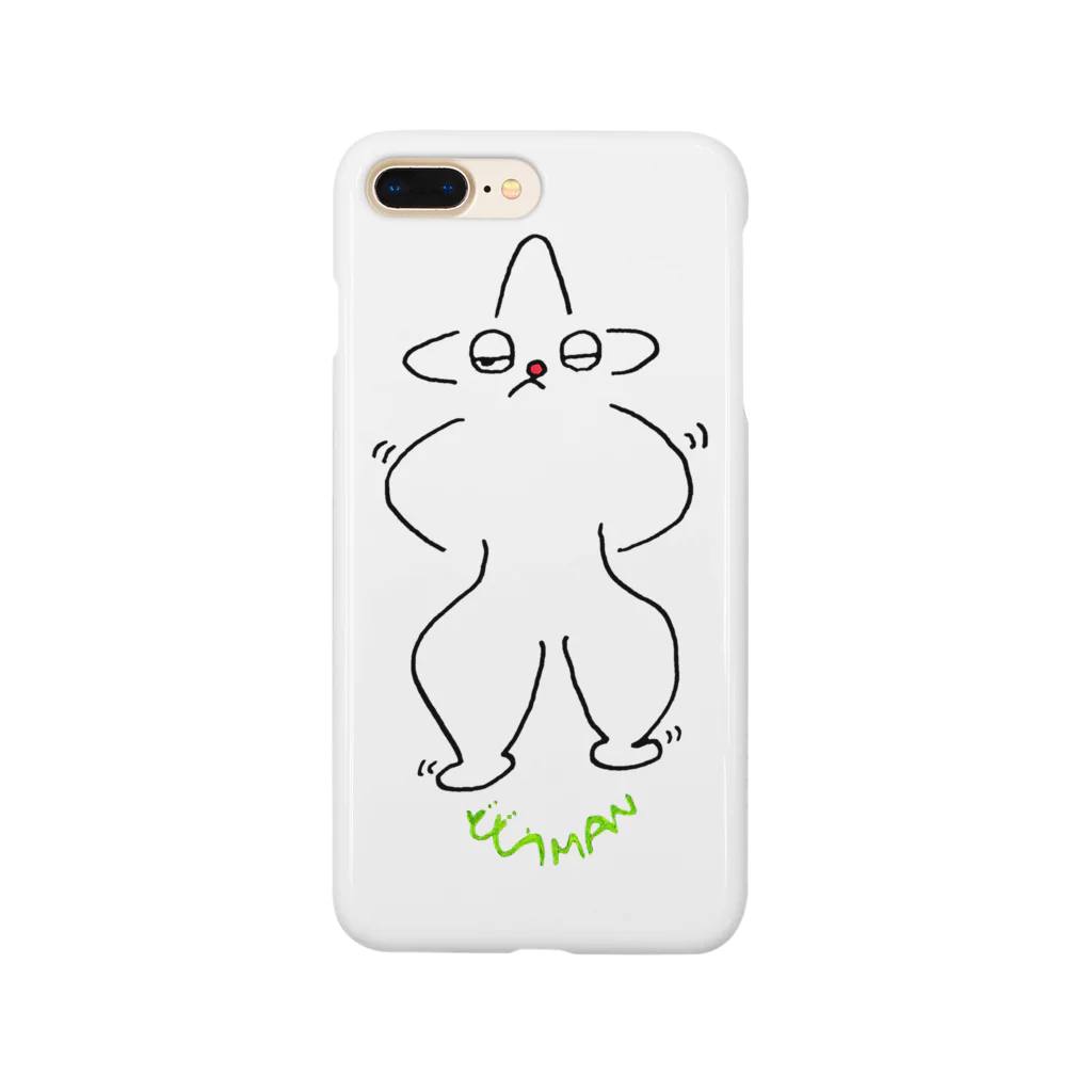 瑠美工房のどぐうMAN_S Smartphone Case