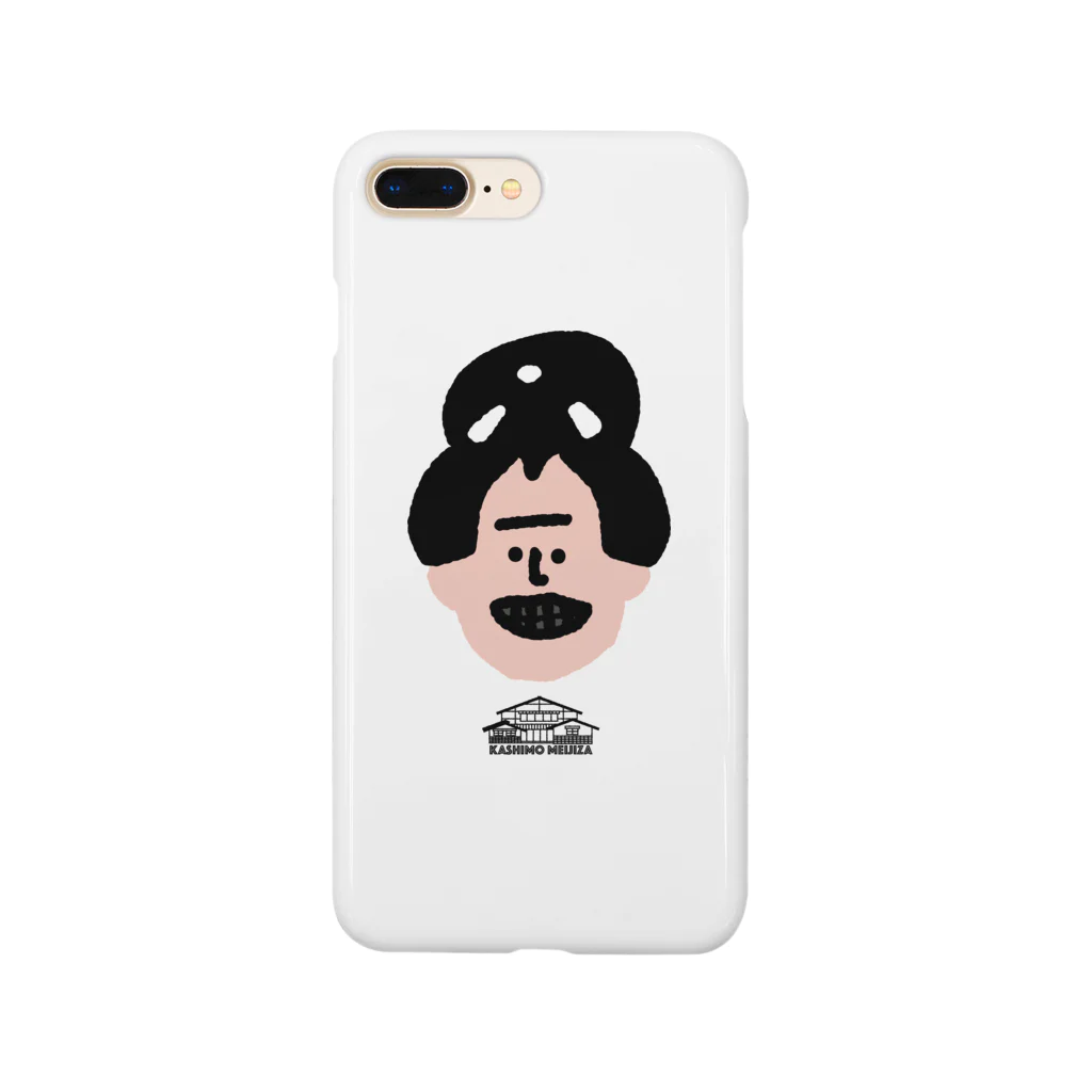 スのお歯黒　ロゴ入り Smartphone Case