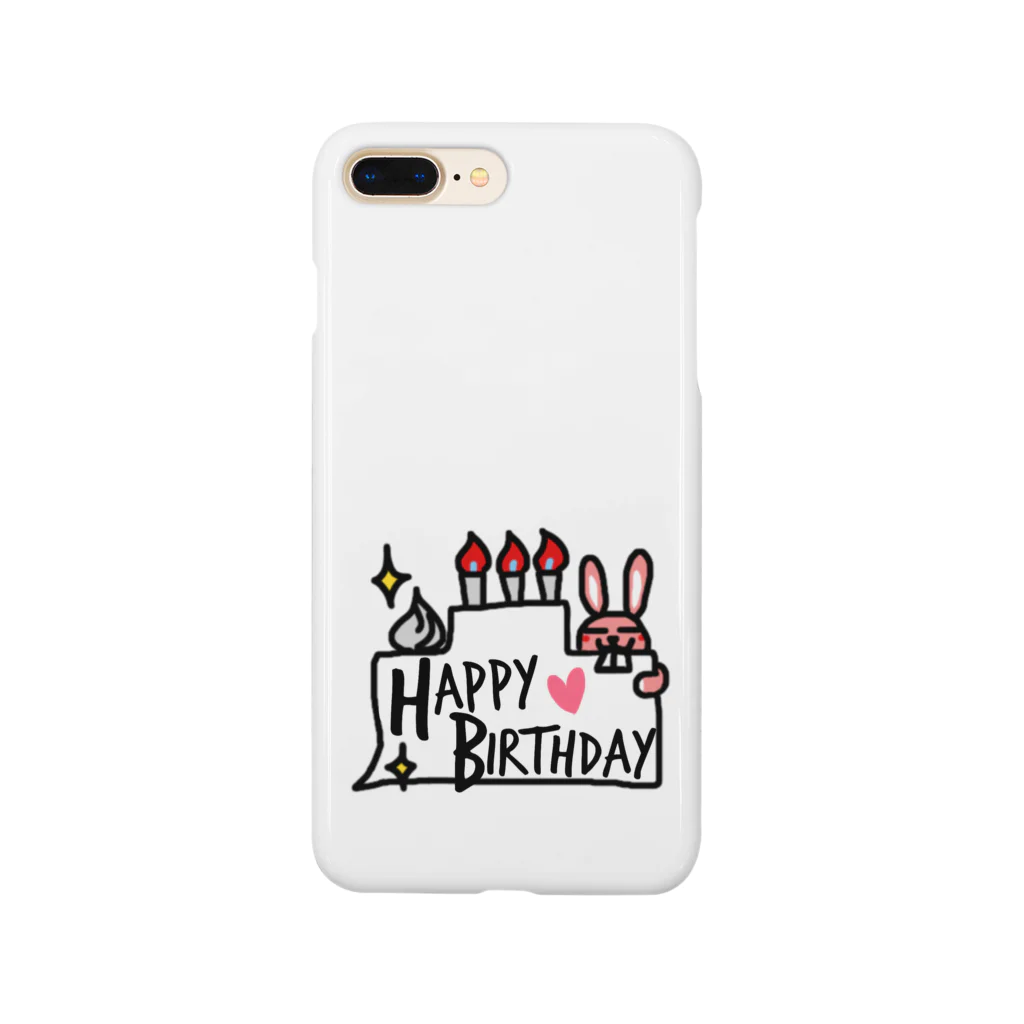 うさぎの匠のピンクウサギからのお祝い Smartphone Case